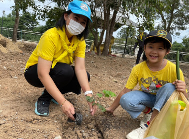 ร่วมกิจกรรมจิตอาสาพัฒนาเนื่องในโอกาสวันสำคัญของชาติไทย พารามิเตอร์รูปภาพ 4