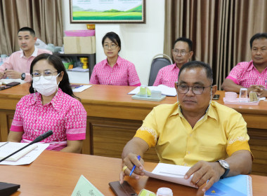 ประชุมติดตามผลการปฏิบัติราชการของสำนักงานสหกรณ์จังหวัดสุพรรณบุรี ... พารามิเตอร์รูปภาพ 3