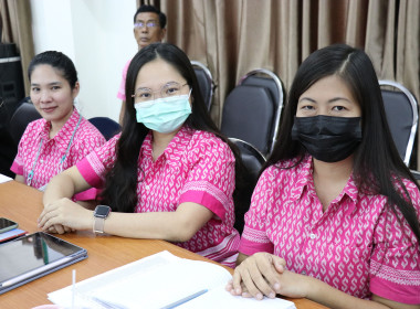 ประชุมติดตามผลการปฏิบัติราชการของสำนักงานสหกรณ์จังหวัดสุพรรณบุรี ... พารามิเตอร์รูปภาพ 18