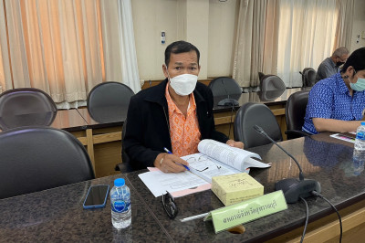 ร่วมประชุมคณะกรรมการจัดรูปที่ดินจังหวัดสุพรรณบุรี ครั้งที่ ... พารามิเตอร์รูปภาพ 1
