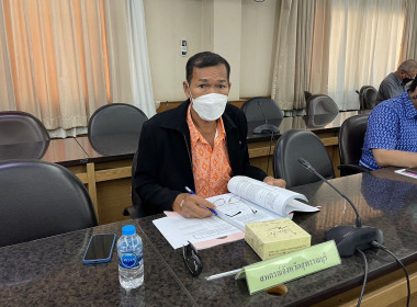 ร่วมประชุมคณะกรรมการจัดรูปที่ดินจังหวัดสุพรรณบุรี ครั้งที่ ... พารามิเตอร์รูปภาพ 2