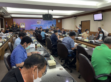 ร่วมประชุมคณะกรรมการจัดรูปที่ดินจังหวัดสุพรรณบุรี ครั้งที่ ... พารามิเตอร์รูปภาพ 3