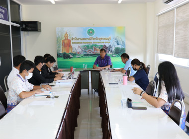 ประชุมกำหนดแนวทางและการแก้ไขปัญหาสหกรณ์ พารามิเตอร์รูปภาพ 7