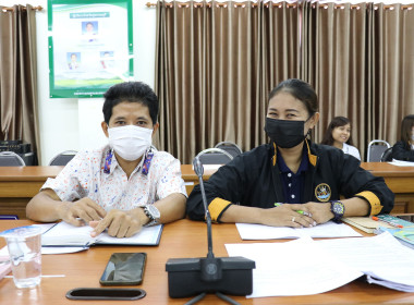 ประชุมจัดทำแผนกลยุทธ์ของสำนักงานสหกรณ์จังหวัดสุพรรณบุรี พารามิเตอร์รูปภาพ 5