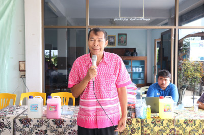 เปิดการประชุมใหญ่สามัญประจำปีของสหกรณ์การเกษตรวังหว้า จำกัด พารามิเตอร์รูปภาพ 1