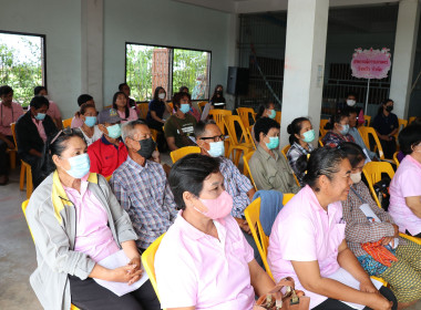 เปิดการประชุมใหญ่สามัญประจำปีของสหกรณ์การเกษตรวังหว้า จำกัด พารามิเตอร์รูปภาพ 6