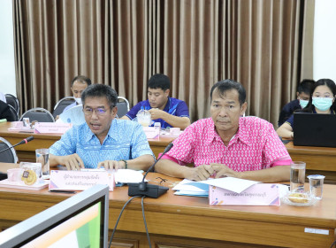 ประชุมคณะทำงานส่งเสริมพัฒนาอาชีพและการตลาด ครั้งที่ 4/2566 พารามิเตอร์รูปภาพ 3