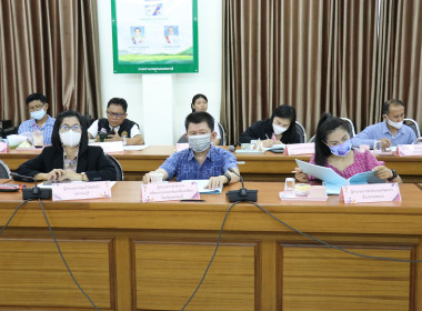 ประชุมคณะทำงานส่งเสริมพัฒนาอาชีพและการตลาด ครั้งที่ 4/2566 พารามิเตอร์รูปภาพ 4
