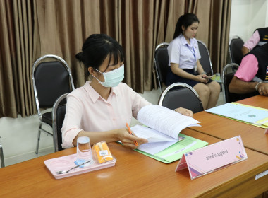 ประชุมคณะทำงานส่งเสริมพัฒนาอาชีพและการตลาด ครั้งที่ 4/2566 พารามิเตอร์รูปภาพ 6