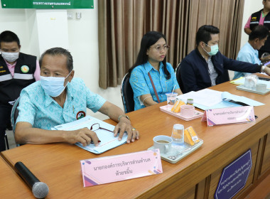 ประชุมคณะทำงานส่งเสริมพัฒนาอาชีพและการตลาด ครั้งที่ 4/2566 พารามิเตอร์รูปภาพ 8
