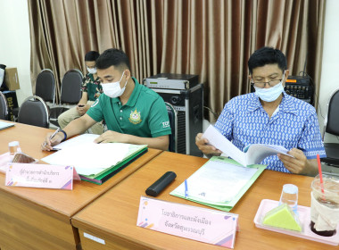 ประชุมคณะทำงานส่งเสริมพัฒนาอาชีพและการตลาด ครั้งที่ 4/2566 พารามิเตอร์รูปภาพ 12