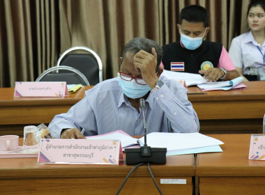 ประชุมคณะทำงานส่งเสริมพัฒนาอาชีพและการตลาด ครั้งที่ 4/2566 พารามิเตอร์รูปภาพ 15