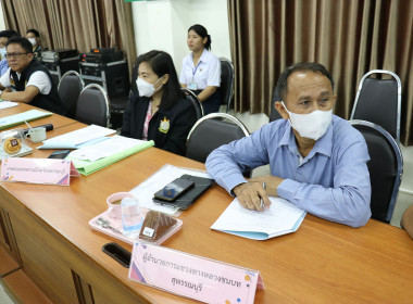 ประชุมคณะทำงานส่งเสริมพัฒนาอาชีพและการตลาด ครั้งที่ 4/2566 พารามิเตอร์รูปภาพ 16