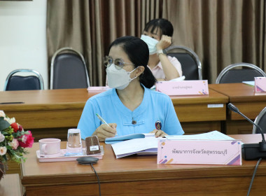 ประชุมคณะทำงานส่งเสริมพัฒนาอาชีพและการตลาด ครั้งที่ 4/2566 พารามิเตอร์รูปภาพ 18
