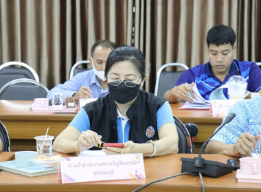 ประชุมคณะทำงานส่งเสริมพัฒนาอาชีพและการตลาด ครั้งที่ 4/2566 พารามิเตอร์รูปภาพ 19