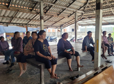 ร่วมประชุมใหญ่สามัญประจำปีของกลุ่มเกษตรกรทำนาตำบลเขาดิน พารามิเตอร์รูปภาพ 2