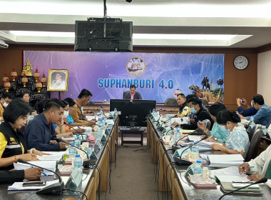 ร่วมประชุมคณะอนุกรรมการพัฒนาเกษตรและสหกรณ์จังหวัดสุพรรณบุรี ... พารามิเตอร์รูปภาพ 3