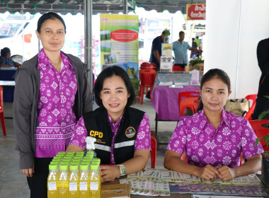 ร่วมจัดนิทรรศการโครงการปฏิบัติราชการเพื่อให้บริการประชาชน ... พารามิเตอร์รูปภาพ 5