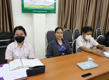 ประชุมจัดทำแผนกลยุทธ์ของสำนักงานสหกรณ์จังหวัดสุพรรณบุรี พารามิเตอร์รูปภาพ 9