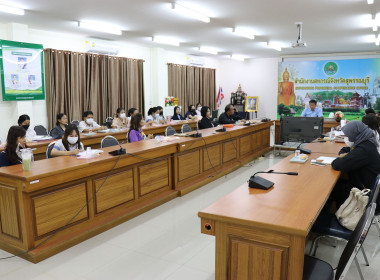 ประชุมจัดทำแผนกลยุทธ์ของสำนักงานสหกรณ์จังหวัดสุพรรณบุรี พารามิเตอร์รูปภาพ 12