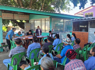 ร่วมประชุมใหญ่สามัญประจำปีของกลุ่มเกษตรกรทำนาหนองราชวัตร พารามิเตอร์รูปภาพ 2