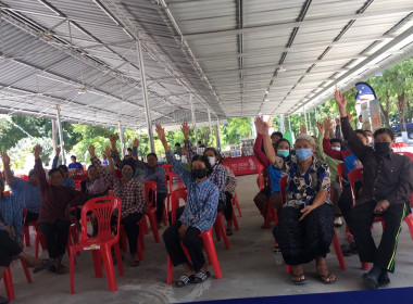 ร่วมประชุมใหญ่สามัญประจำปีของกลุ่มเกษตรกรทำนาไร่รถ พารามิเตอร์รูปภาพ 4