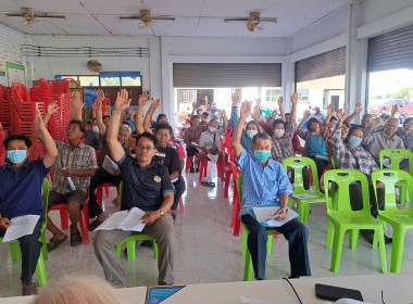 ร่วมประชุมใหญ่สามัญประจำปีของกลุ่มเกษตรกรทำนาบางกุ้ง พารามิเตอร์รูปภาพ 3