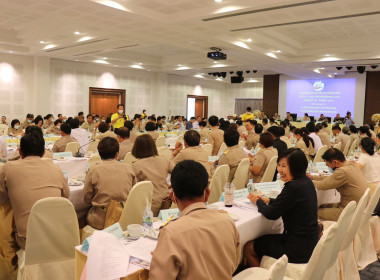 ร่วมประชุมหัวหน้าส่วนราชการจังหวัดสุพรรณบุรี ครั้งที่ 7/2566 พารามิเตอร์รูปภาพ 4