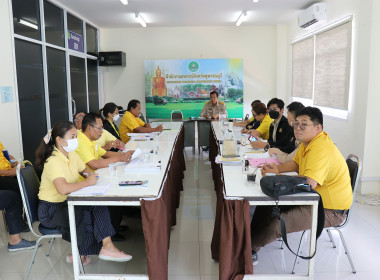 ประชุมกำหนดแนวทางและการแก้ไขปัญหาสหกรณ์ พารามิเตอร์รูปภาพ 7