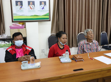 ร่วมประชุมติดตามการดำเนินงานสหกรณ์เคหสถานบ้านมั่นคง ... พารามิเตอร์รูปภาพ 5