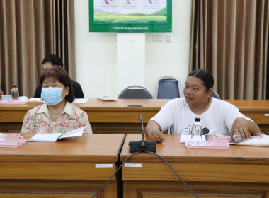 ร่วมประชุมติดตามการดำเนินงานสหกรณ์เคหสถานบ้านมั่นคง ... พารามิเตอร์รูปภาพ 8