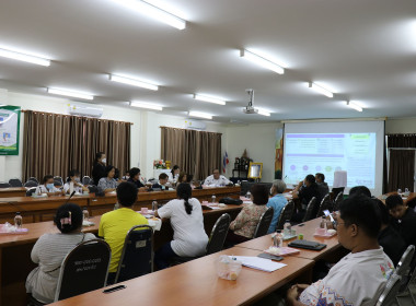 ร่วมประชุมติดตามการดำเนินงานสหกรณ์เคหสถานบ้านมั่นคง ... พารามิเตอร์รูปภาพ 13