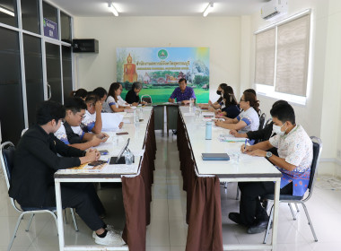 ประชุมกำหนดแนวทางและการแก้ไขปัญหาสหกรณ์ พารามิเตอร์รูปภาพ 8