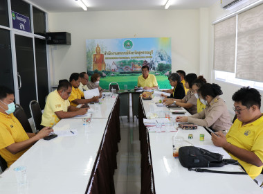 ประชุมคณะกรรมการบริหารสำนักงานสหกรณ์จังหวัดสุพรรณบุรี ... พารามิเตอร์รูปภาพ 6