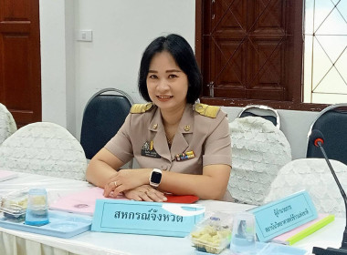 ร่วมประชุมคณะกรรมการขับเคลื่อนงานด้านการเกษตรจังหวัดสุพรรณบุรี ครั้งที่ 5/2566 ... พารามิเตอร์รูปภาพ 1