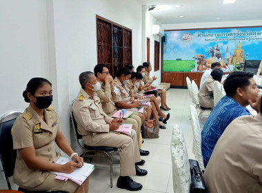 ร่วมประชุมคณะกรรมการขับเคลื่อนงานด้านการเกษตรจังหวัดสุพรรณบุรี ครั้งที่ 5/2566 ... พารามิเตอร์รูปภาพ 2
