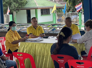 ร่วมประชุมใหญ่สามัญประจำปีของสหกรณ์บริการชุมชนตำบลสาลี จำกัด พารามิเตอร์รูปภาพ 1