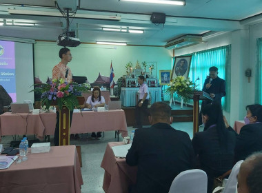 ร่วมประชุมใหญ่สามัญประจำปีของสหกรณ์การเกษตรศรีประจันต์ จำกัด พารามิเตอร์รูปภาพ 3