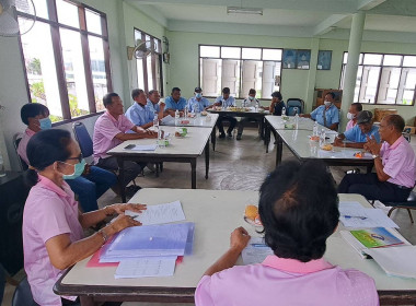 ร่วมประชุมคณะกรรมการดำเนินการของสหกรณ์บริการเดินรถสุพรรณบุรี จำกัด ... พารามิเตอร์รูปภาพ 2