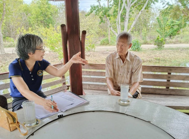 ลงพื้นที่เข้าติดตามเงินกองทุนพัฒนาสหกรณ์ พารามิเตอร์รูปภาพ 2