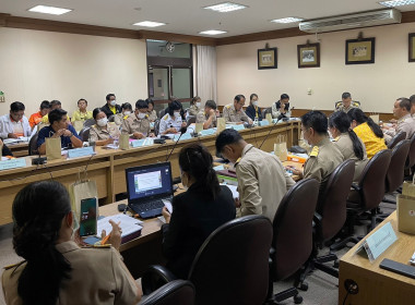 ร่วมประชุมคณะอนุกรรมการนโยบายที่ดินจังหวัดสุพรรณบุรี ... พารามิเตอร์รูปภาพ 3