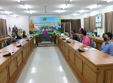 ประชุมคณะกรรมการบริหารสำนักงานสหกรณ์จังหวัดสุพรรณบุรี ... พารามิเตอร์รูปภาพ 8