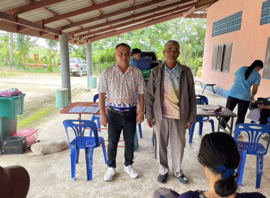 ร่วมประชุมกลุ่มสมาชิกของสหกรณ์การเกษตรด่านช้าง จำกัด พารามิเตอร์รูปภาพ 1