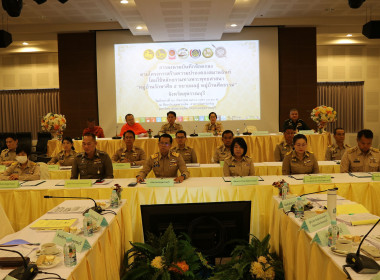 ร่วมประชุมหัวหน้าส่วนราชการจังหวัดสุพรรณบุรี ครั้งที่ 8/2566 พารามิเตอร์รูปภาพ 2