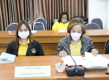 ประธานในการประชุมข้าราชการ ลูกจ้างประจำ และพนักงานราชการ ... พารามิเตอร์รูปภาพ 8