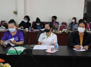 ร่วมประชุมเครือข่ายสหกรณ์/กลุ่มเกษตรกรในจังหวัดสุพรรณบุรี ... พารามิเตอร์รูปภาพ 9