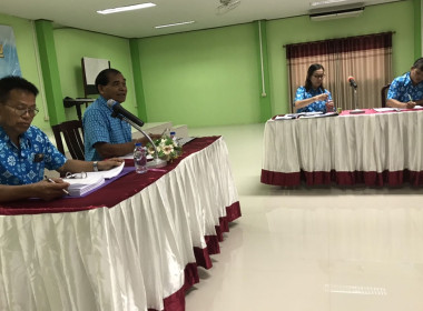 ร่วมประชุมคณะกรรมการดำเนินการของสหกรณ์การเกษตรสองพี่น้อง ... พารามิเตอร์รูปภาพ 2