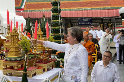 ร่วมพิธีบวงสรวง และพิธีเจริญพระพุทธมนต์ ... พารามิเตอร์รูปภาพ 1