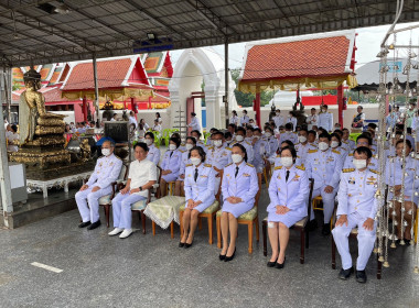 ร่วมพิธีบวงสรวง และพิธีเจริญพระพุทธมนต์ ... พารามิเตอร์รูปภาพ 2