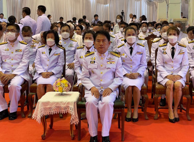 ร่วมพิธีบวงสรวง และพิธีเจริญพระพุทธมนต์ ... พารามิเตอร์รูปภาพ 5